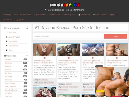 IndianGaySite
